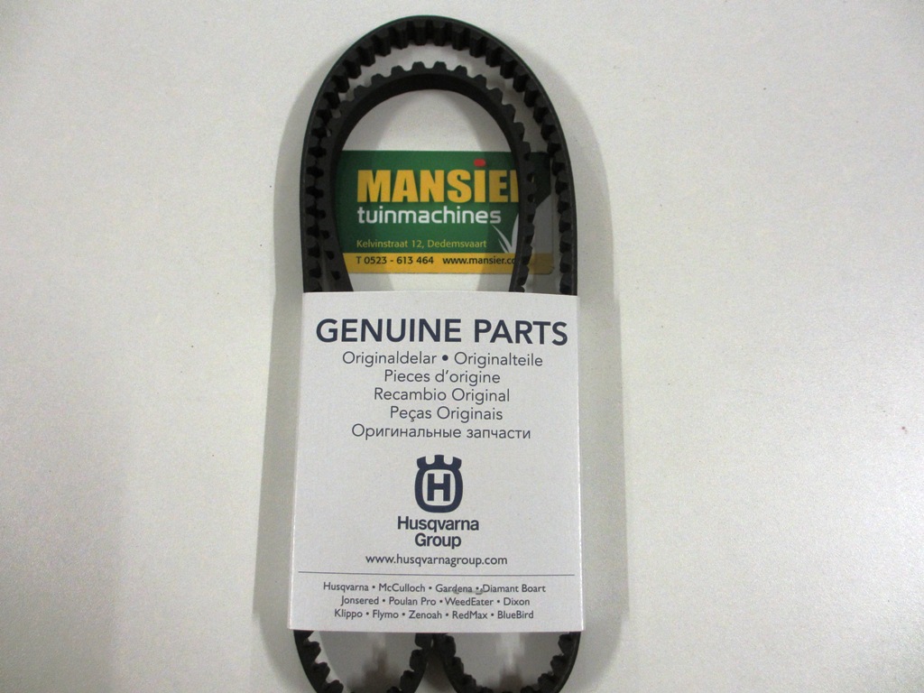Getande riem Husqvarna 531 00 75-87 - Afbeelding 3
